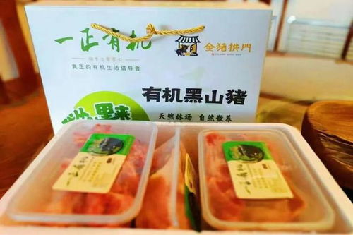 农耕智慧绽放 潍坊再创佳绩，9个农产品勇夺全省第一，霸榜中国农耕品记忆名录