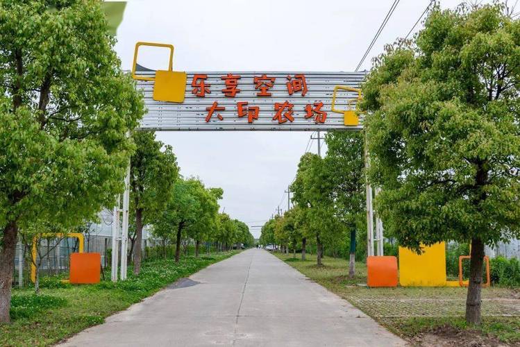 林埭两家农产品生产基地荣登榜单 农业科学研究的平湖实践